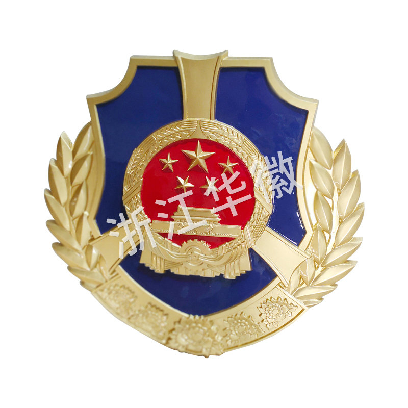 城市管理局