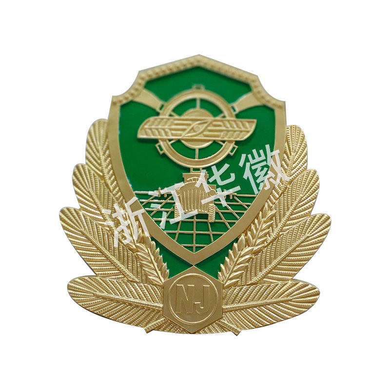 農(nóng)機(jī)