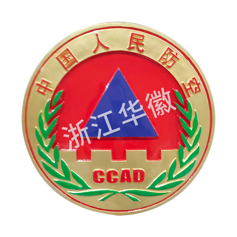 中國人民防空