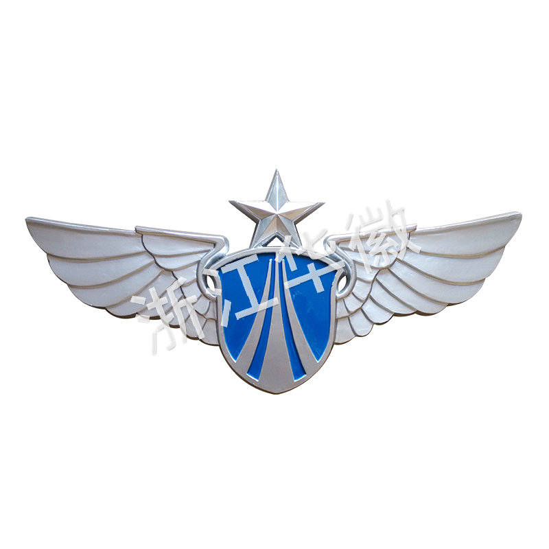 空軍徽