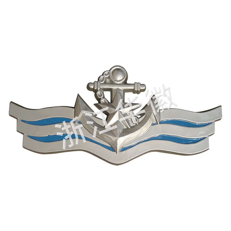 海軍徽